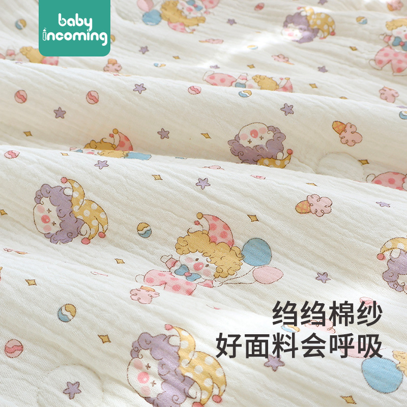 Picture of Baby hugging quilt big rabbit ears newborn bag swaddling baby delivery room small quilt available in four seasons