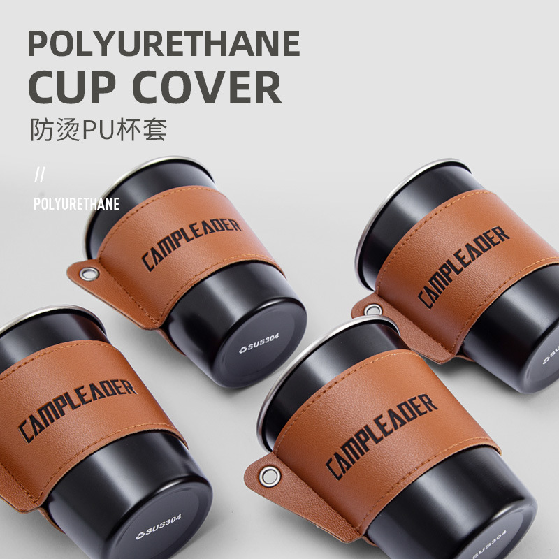 Picture of Outdoor camping stainless steel cup cover water Cup insulation cover anti-scald high temperature resistant cup cover coffee cup leather protective cover