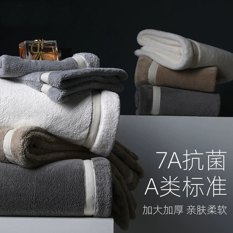 Towel Absorbent No Hair Dropped Bath Special Than Cotton Anti-Shaded Dry 2025 New Household Dry Hair Wipe Big Towel