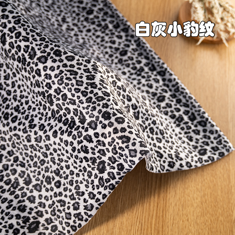 Picture of animal print short plush fabric tiger print leopard print zebra milk print fabric savage stage dress diy toy