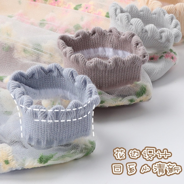 Picture of Floral Glass Silk Women's Summer Short Socks Japanese Style Cute Fresh Style ins Short Socks Cotton Bottom Sweat Absorbing Breathable Socks