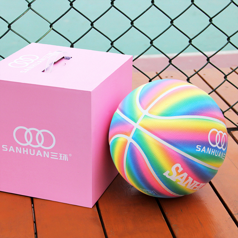 Picture of Sanhuan Sports Rainbow Basketball No.7 Moisture Absorption PU Indoor and Outdoor Competition Training Gift Set Engraving Blue Ball Wholesale