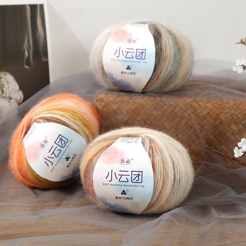 Small Cloud Tuan Gradient Silk and Mauhair Hand-knitted Crocheted Scarf Sweater Shawl Needle Sprayed Yarn Tuan