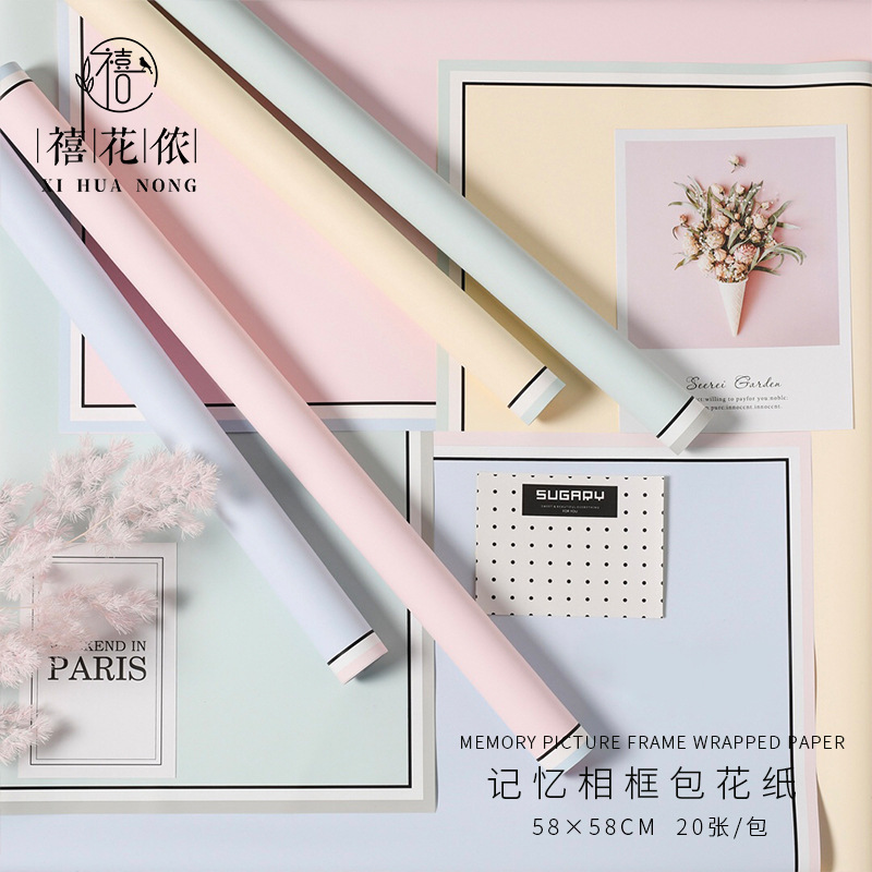 Xi Hua Nong memory photo frame flower wrapping paper flower shop floral material waterproof Ouya paper gift handmade diy