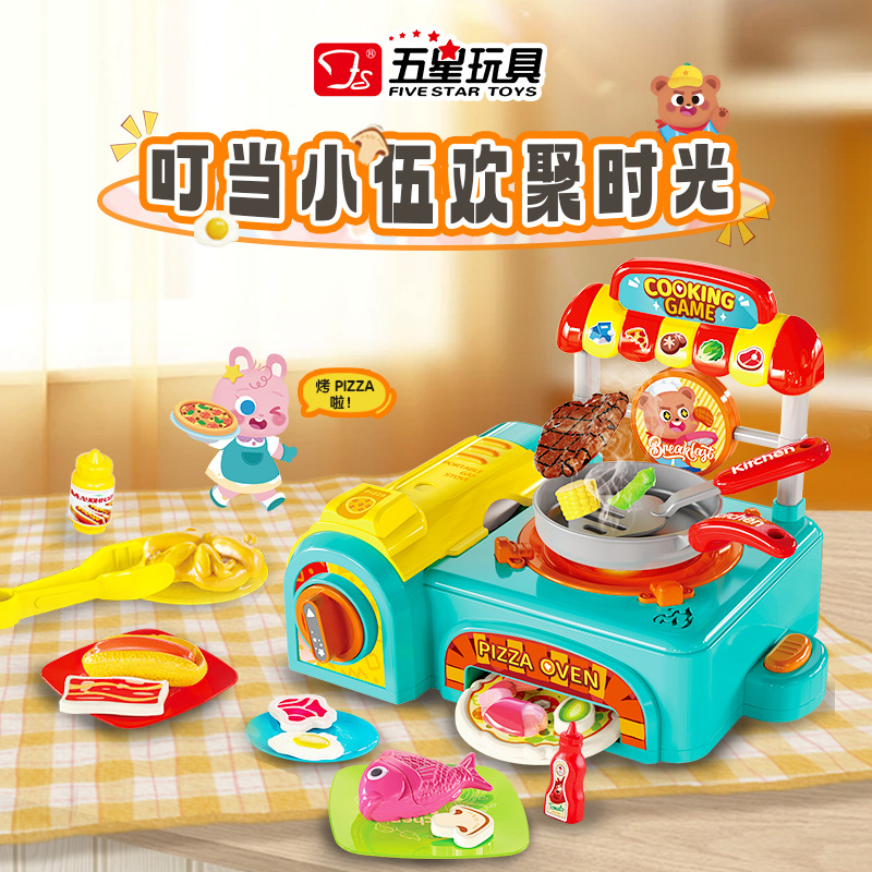 Five-Star Cassette Stove Gas Tank Kidsren's Kitchen Simulated Cooking Play House Toy Set Barbecue Stir-Fry Cooking