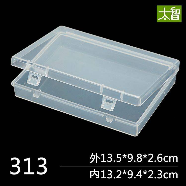 Two playing cards plastic box rectangular card gift box storage box portable travel collection storage box pp box