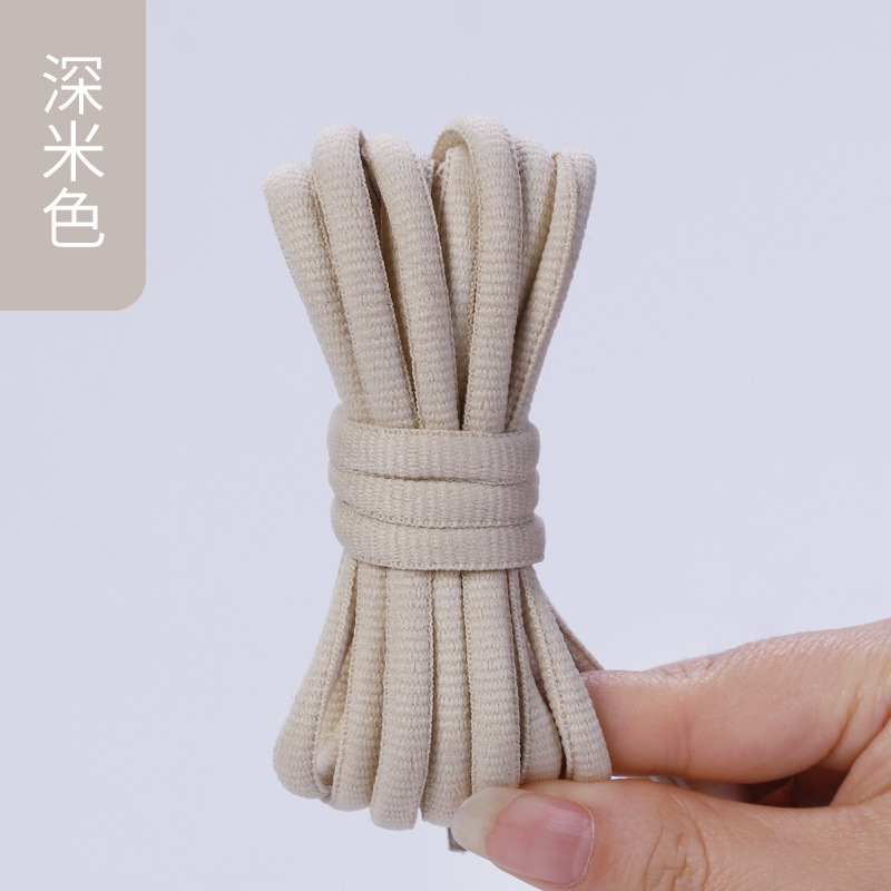 Picture of Wild elephant wholesale semicircle shoelace basketball shoes sneaker casual shoes shoelace black and white blue color oval shoelace rope