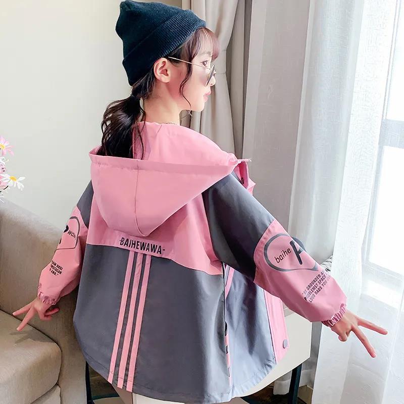 2024 New Girls' Fashionable Rush Coat Large Children's Coat Internet Popular Spring and Autumn Mid-length Loose Girl