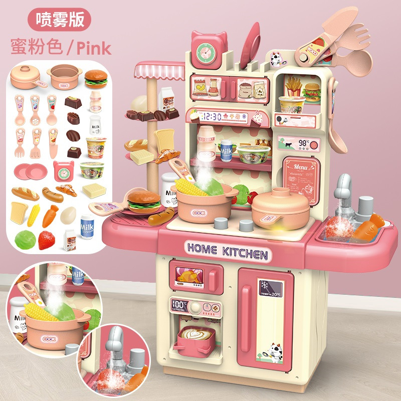 Picture of Cross-Border Children's Play House Kitchen Toy Set Girls Simulation Spray Water Cooking Mini Tableware Table Wholesale