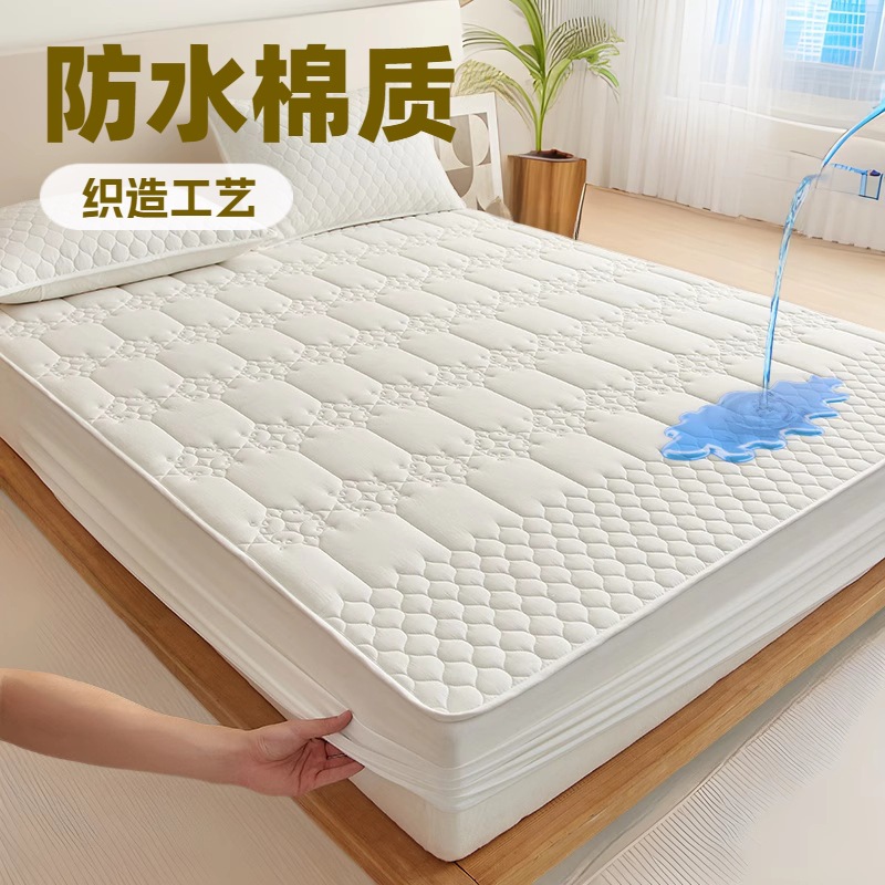 Cross-border Waterproof Quilted Bed Cover Single-piece Non-slip Fixed Simmons Mattress Protective Cover Children's Waterproof and Urine-proof Bed Cover
