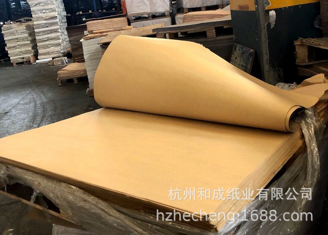 70-150g Full wood pulp Kraft paper wrapping paper refined cow clothing sample paper free slitting