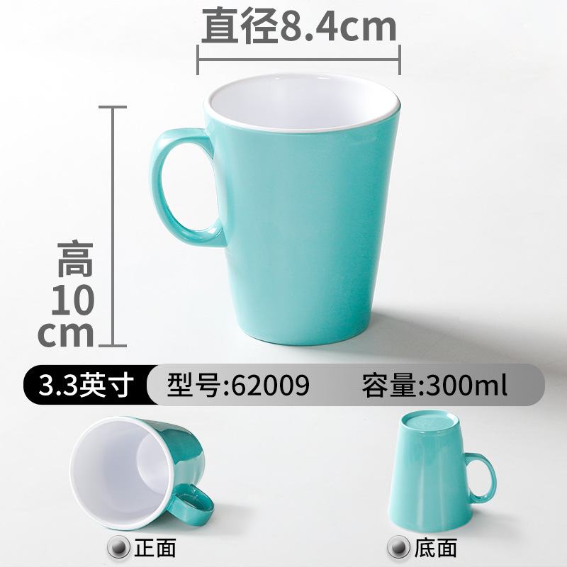 Picture of Double Color Cup melamine tableware Cup commercial restaurant restaurant special small tea cup hot pot imitation porcelain with ear drop-resistant water Cup