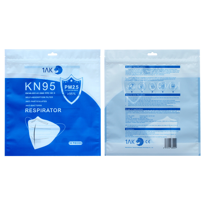 Picture of Manufacturer Mask Packaging Bag Disposable Kidsren's Mask Packaging Bag 10 Pieces Card Packaging Bag