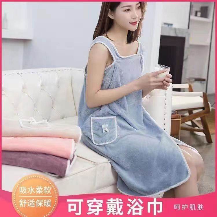 Picture of Bath Skirt Wearing Bath Towel Gown Women's Coral Fleece Sling Bath Skirt Bathrobe Factory in stock Absorbent Bath Large Bath Towel Skirt