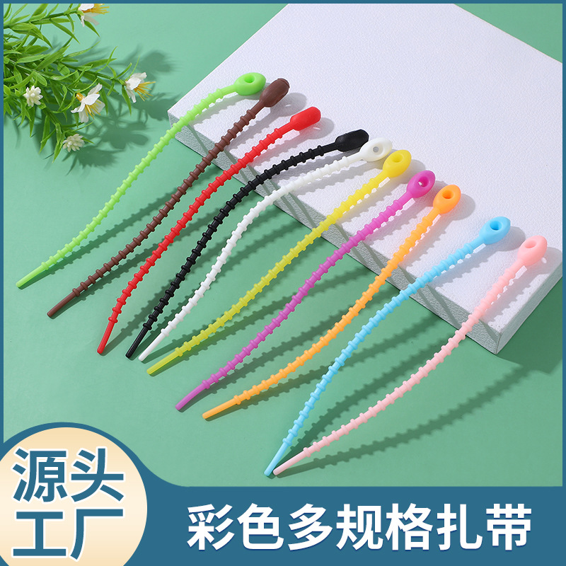 Picture of Nylon Cable Tie Silicone Cable Tie DIY Keychain Jewelry Bag Blind Box Pendant Strap Data Lanyard Winch