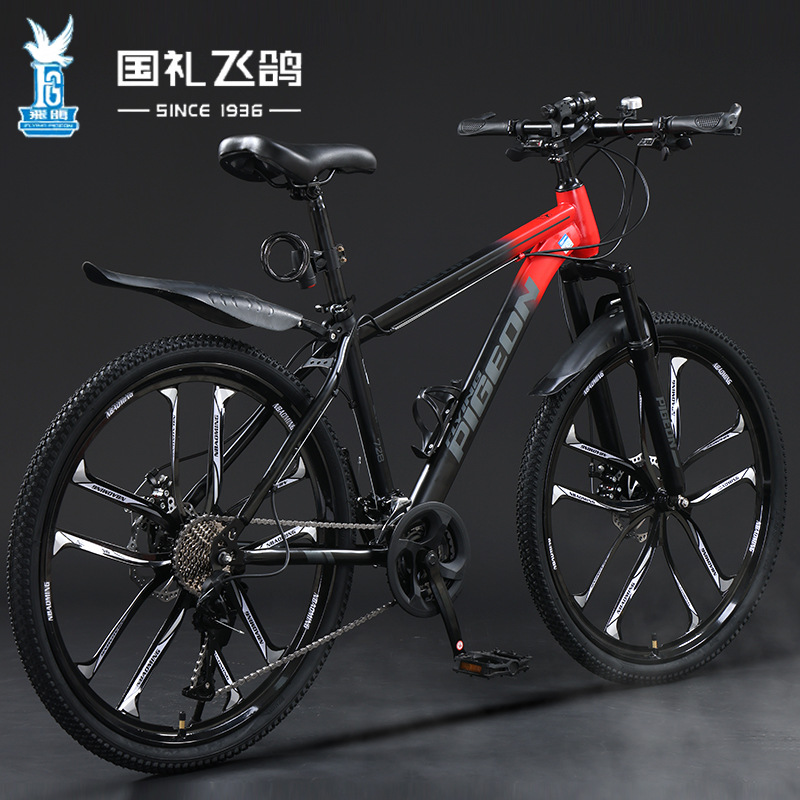 Picture of Flying Pigeon Mountain Bike High School Students Men's Variable Speed Cross-country Bike Female Teenagers Middle School Students Road Racing