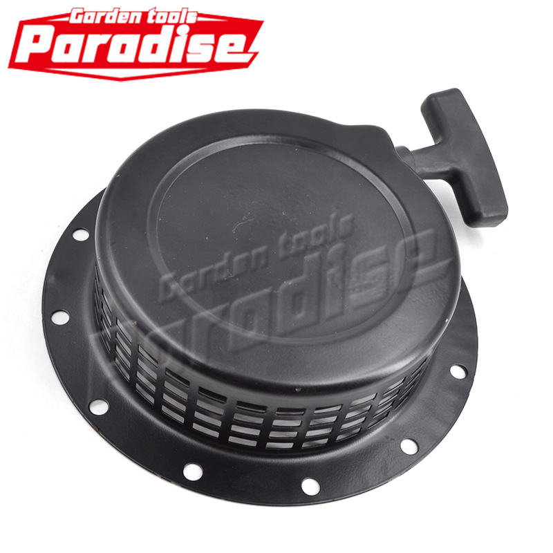 185F mower generator starter MZ360 EF660 pull plate