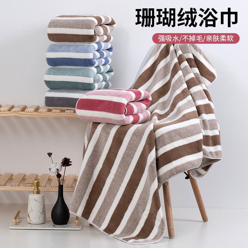 High-Looking Coral Velvet Bath Towel, Thickeneded, Super Soft and Absorbent, Adult Household Lint-Free Large Stripesd Beach Towel, Quick-Drying