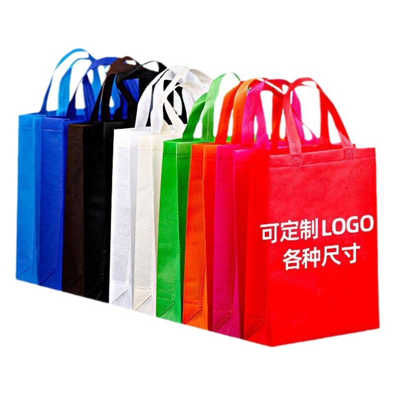Non-woven bag spot environmental protection education publicity film Non-woven bag custom takeaway portable packaging bag customization