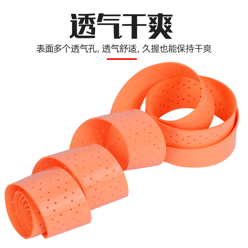 Picture of Bow anti-skid belt bow and arrow archery sweat-absorbent wrap bow Composite Anti-trimey hunting bow multi-color wholesale