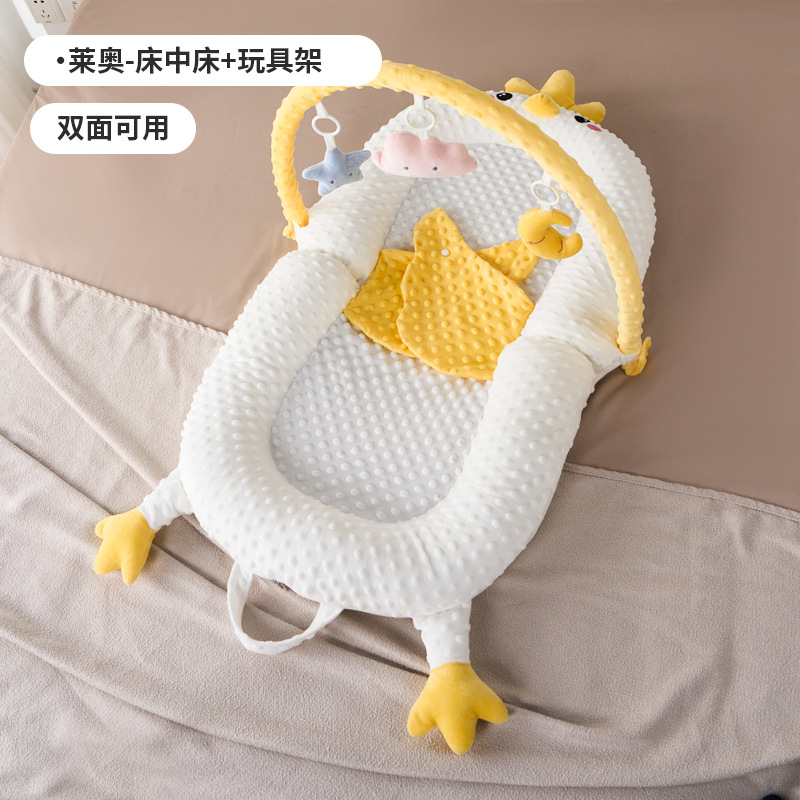 Picture of Infant Bed Multifunctional Movable Baby Bed Newborn Anti-pressure Foldable Special Portable Baby