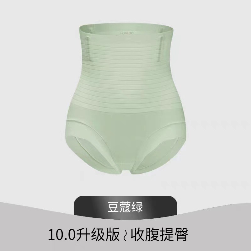 Picture of High Waist Hip Lifting and Belly Tighting Pants Strong Belly Shaping Ice Silk plus size Shaping Pants Strong Belly Tighting Underwear