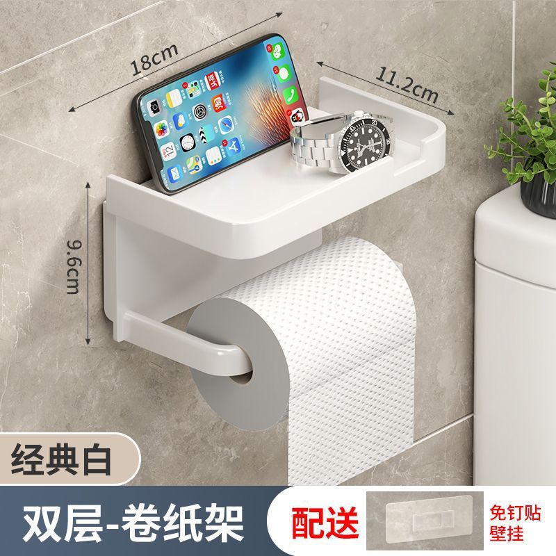 Picture of Cross-border toilet paper box punch-free tissue storage rack household roll paper box tissue box wall-mounted