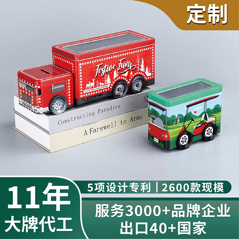 Tinplate Coin Storage Creative Car-Shaped Tin Box with Window and Wheels Red Truck Car Tin Box Customization