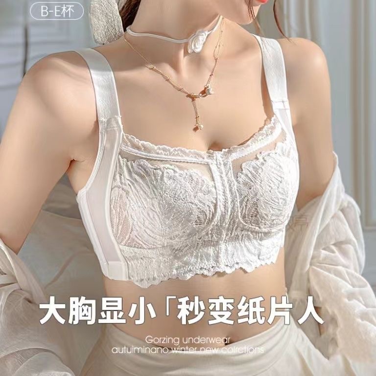 Summer Ultra-thin No Steel Ring Underwear Women's plus size Adjustable Gather-up Auxilary Breast Anti-sagging Big Chest Small Bra