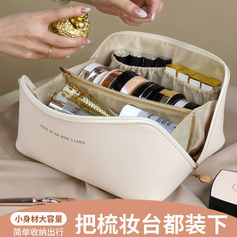 Internet Celebrity Popular Women's Large Capacity Portable PU Pillow Cosmetic Bag Jindian Travel Cosmetic Wash Bag Storage Bag