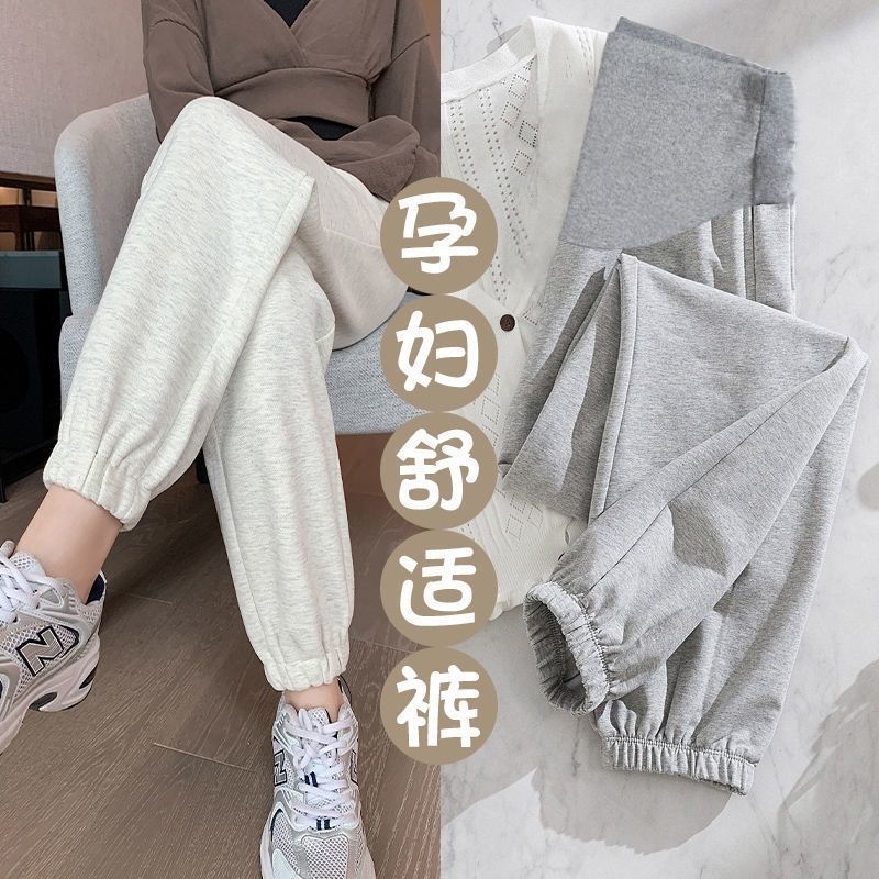 Picture of Pregnant Women's Pants Autumn and Winter Outer Wear Comfortable Leg-binding Pants fleece-lined Thickened Loose Sports Pants Autumn Pregnant Women's Wear