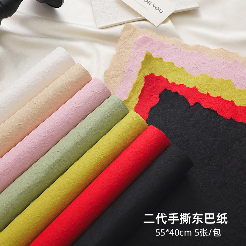 Changyi Wholesale Hand-Torn Dongba Paper Valentine's Day Thickened Flower Packaging Special Art Paper Internet Celebrity Paper
