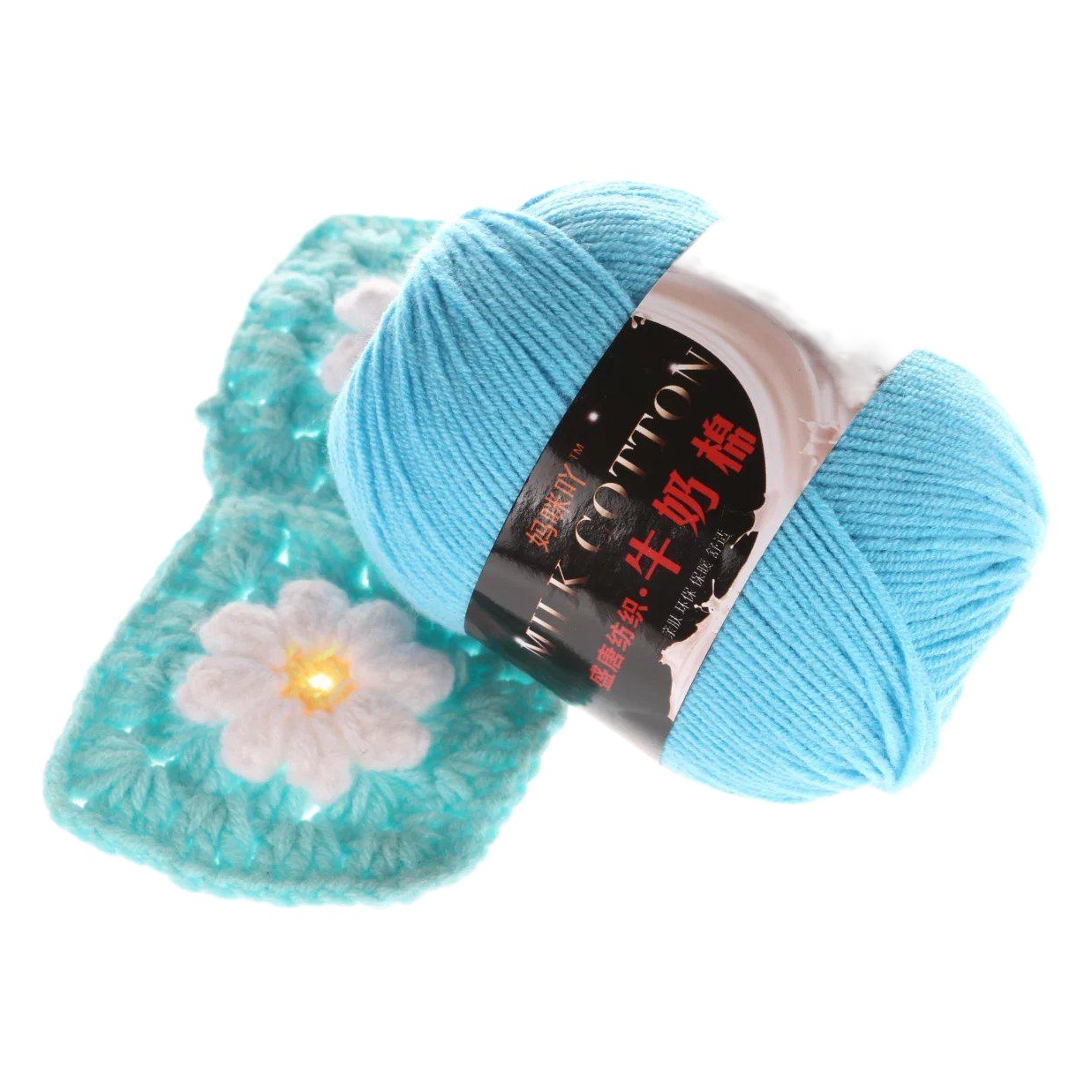 3-Strand Milk cotton wool milk cotton thread baby baby thread clearance wool pure cotton wool