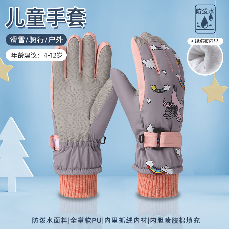 Picture of Children's ski gloves winter warm gloves for boys and girls 7-12 years old fleece-lined windproof waterproof children riding gloves