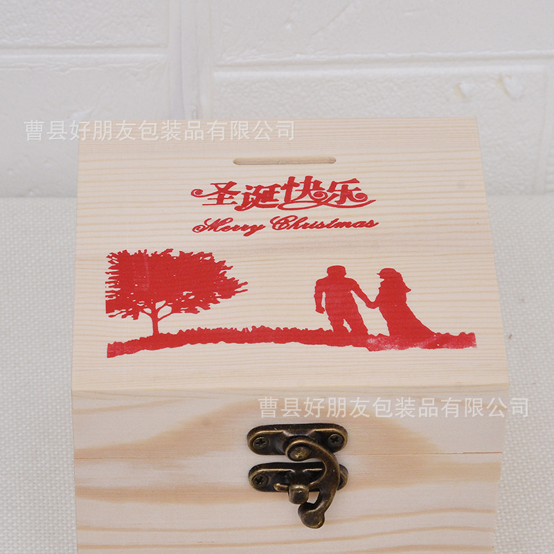 Picture of Ping An fruit wooden box Christmas gift box carving universal pine storage box solid wood box simple flip with lock