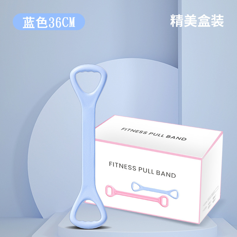 Picture of Fitness Tension Belt 8-character Tensile Yoga Elastic Stretch Belt Open Shoulder Beauty Back Stretch Artifact 8-character Resistance Rope