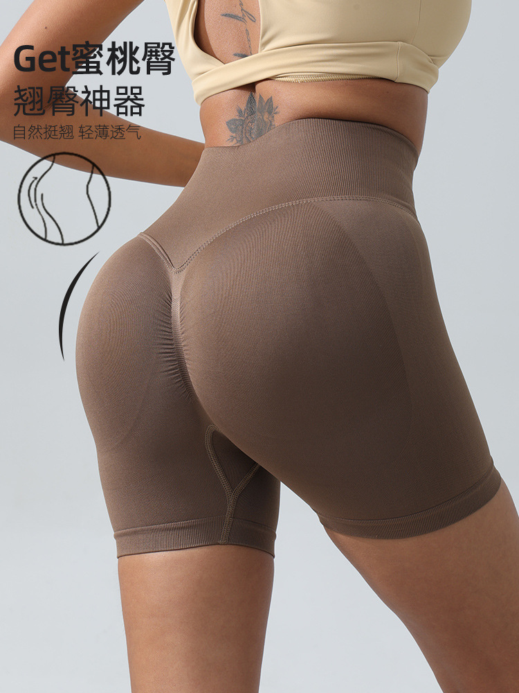 Picture of Summer New High-Waisted Butt-Lifting Fitness Pants for Women, Sports Tummy Control Cycling Leggings, Peach Butt Yoga Shorts