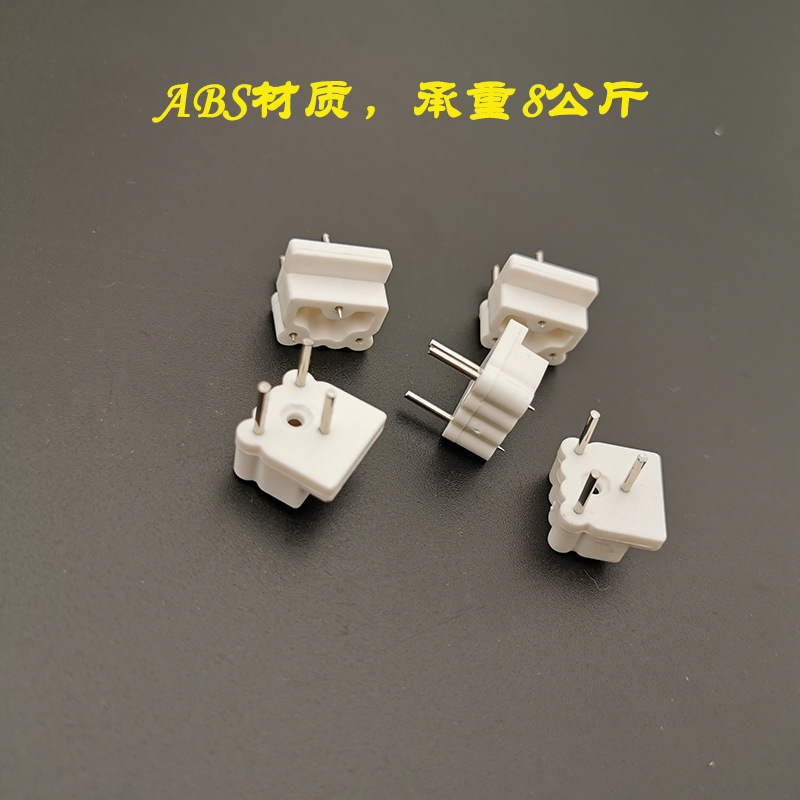 Picture of Decorative painting electric meter box special hardware accessories three nail wall hanging trapezoidal new invisible photo frame traceless nail hook