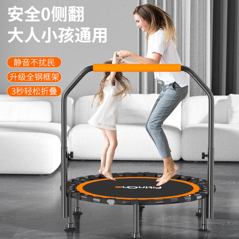 Source Factory Trampoline Household Children's Indoor Small Jumping Bed Family Children's Adult Foldable Jumping Bed