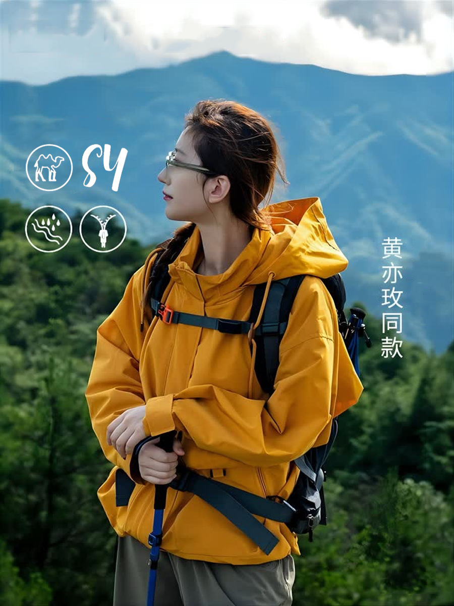 The Story of Rose Liu Yifei Huang Yimei with the same style of assault clothing spring and autumn tooling waterproof windproof coat women mountaineering
