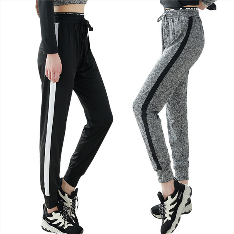 2025 New Yoga Pants Sports Quick-Drying Running Loose Nine-Point High-Waist Training Large Size Breathable Fitness Pants for Women