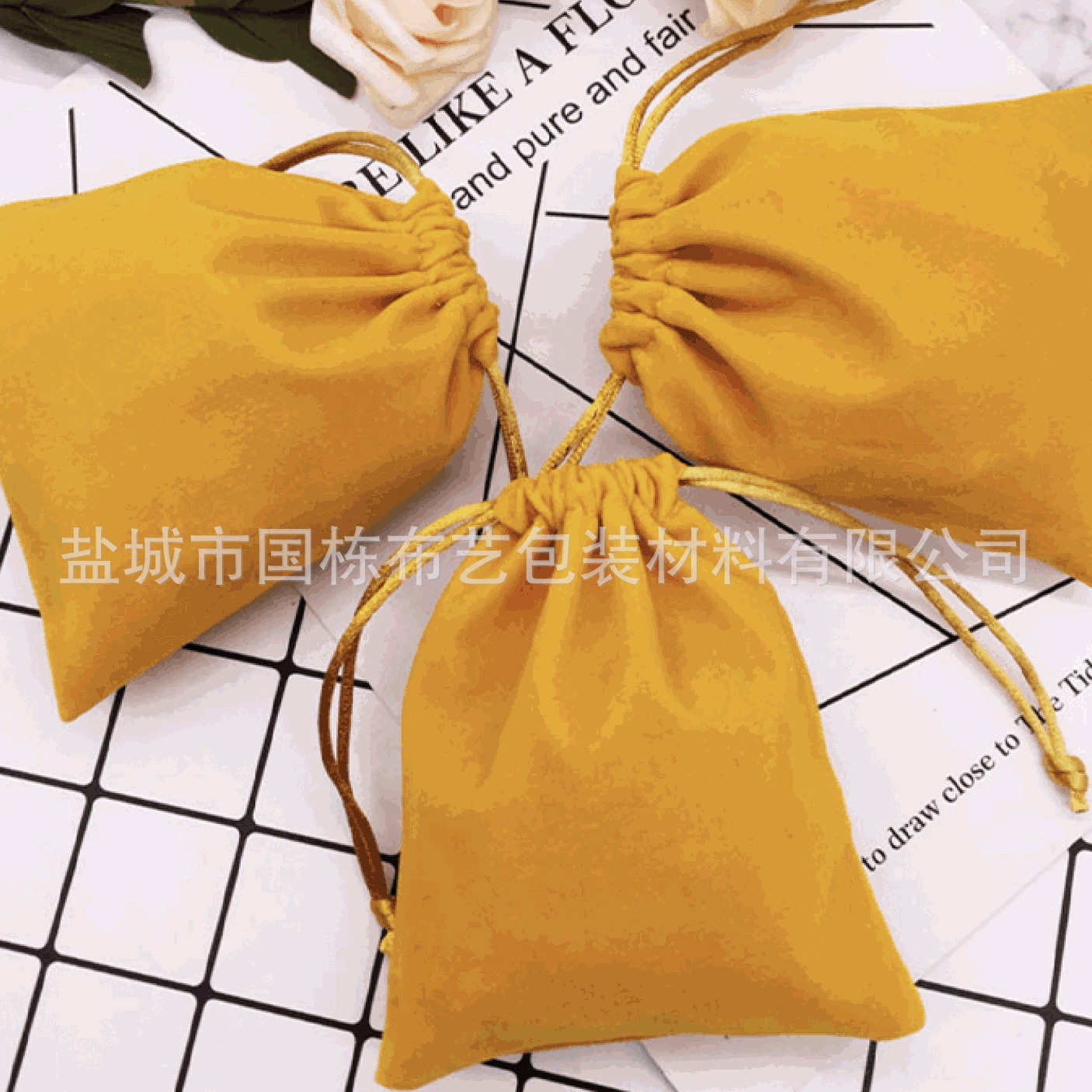Velvet Drawstring Flap Pocket Pants Manufacturer Direct Sales Velvet Gift Drawstring Flap Pocket Pants High-End Jewelry Drawstring Bag Small Cloth Bag