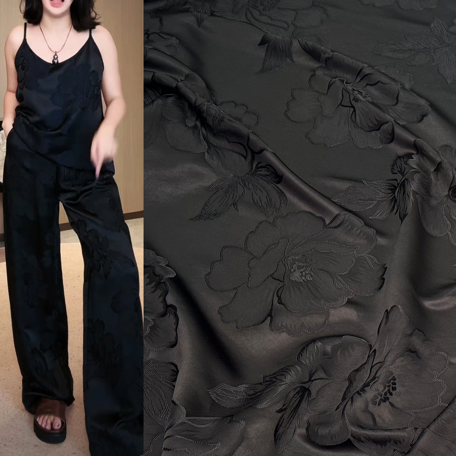 New Autumn and Winter Hibiscus Jacquard Fabric New Chinese Long Sleeve Jacket Small Shirt Trousers Fabric