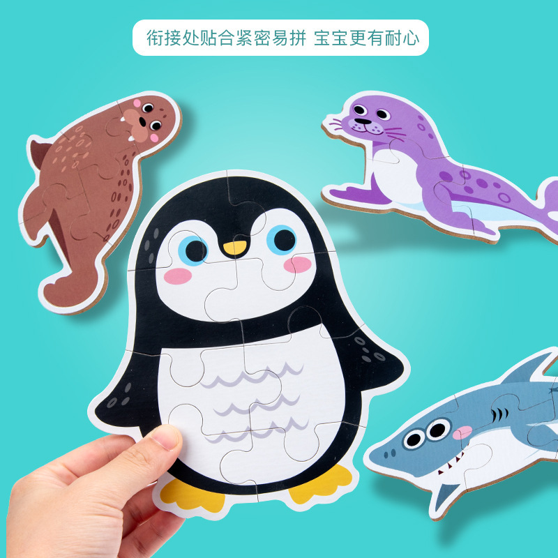 Children's Puzzle Early Education Puzzle Toy Wooden Animal Traffic Figure Cognitive Cartoon Flat Panel Boys and Girls