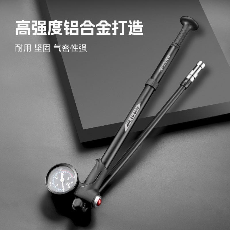 Bicycle Front Fork Inflator Mountain Bike with Meter High Pressure Inflator Highway American-French Universal Inflator 300PSI