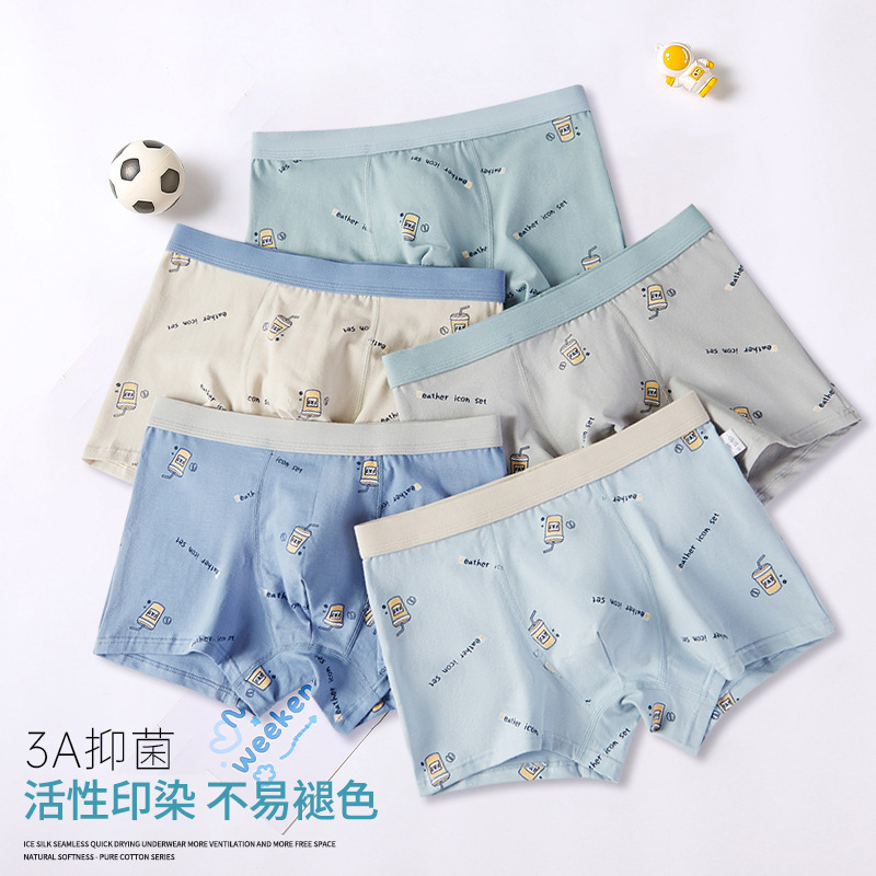 Picture of Youth underwear boys' cotton boxers high school junior high school students boys' development period boxers shorts inner wear