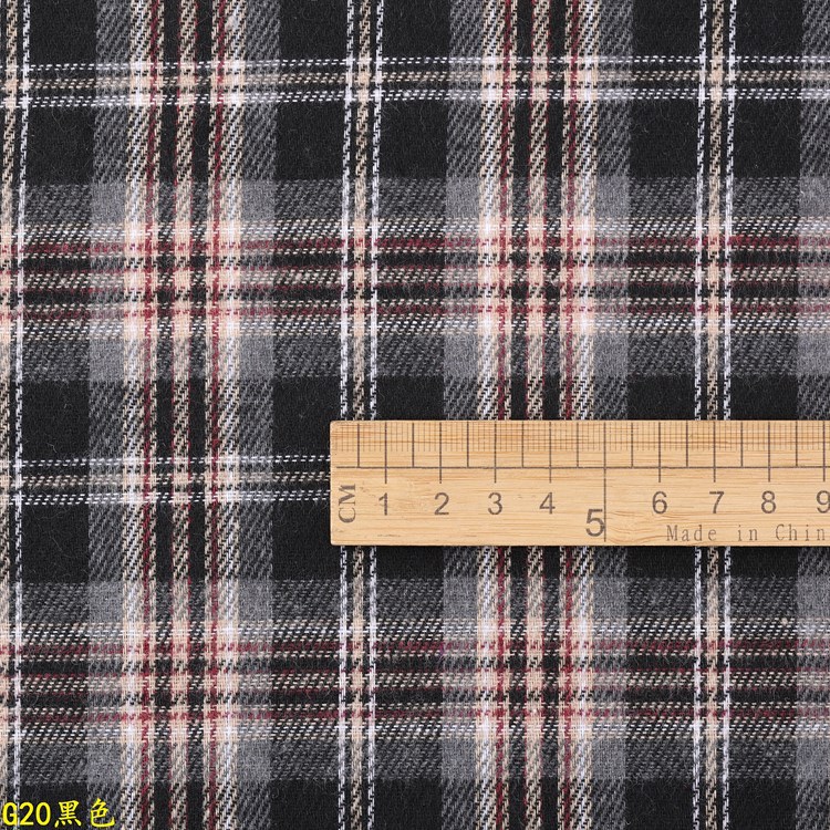 145Gms Black Plaid Fabric, Spring & Fall Student Uniforms, Breathable Plaid Fabric, Washable and Iron-Free Shirt Fabric