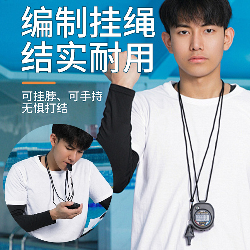 Picture of Stopwatch Sports Teacher Competition Special Timer Running Track and Field Sports Professional Waterproof and Anti-Fall Digital Timer