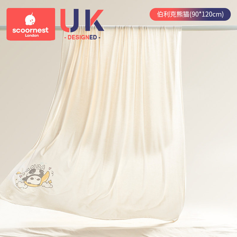 Picture of Baby Blanket Baby Ice Silk Blanket Modal Summer Thin Children's Air-conditioning Quilt Newborn Nap Blanket Cool Quilt