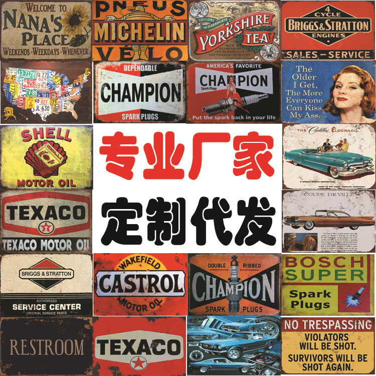 Picture of Cross-Border Hot-Selling Retro Warning Signs No Smoking American Iron Paintings Art Home Posters Decorative Paintings